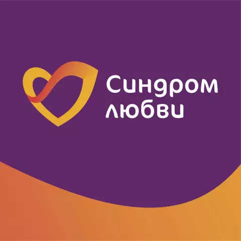 Благотворительный фонд Стиллерса Бена Роетлисбергера разделяет $ 100 тыс. Между 12 полицейскими отделениями