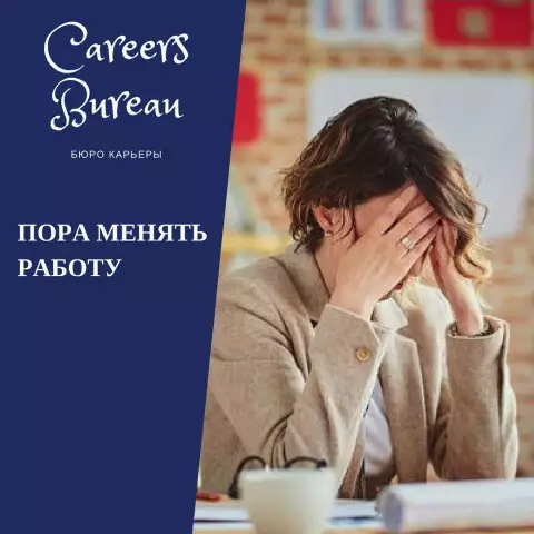 У вас есть трудное время для поиска любимых собак?