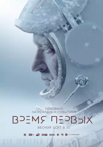 Мы говорим с самым большим спасением коровьей кошки на Среднем Западе