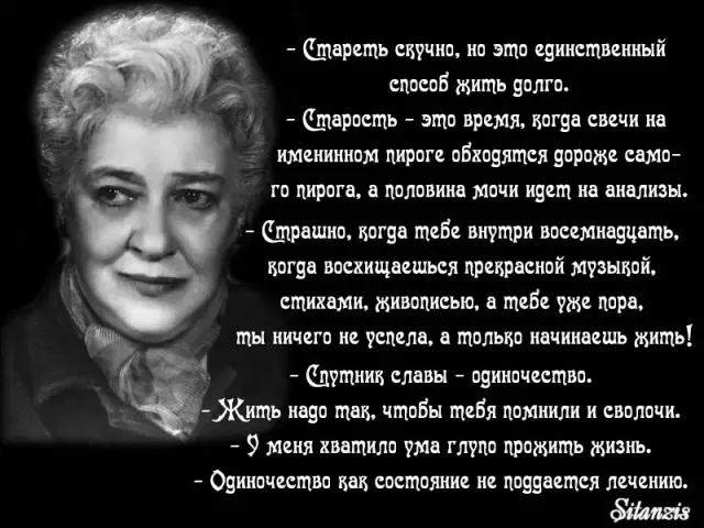 Дао Чарли: 9 уроков жизни, которые я узнал от своей собаки