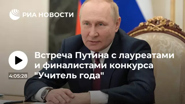 Концерт для взрослых: встреча с финалистами