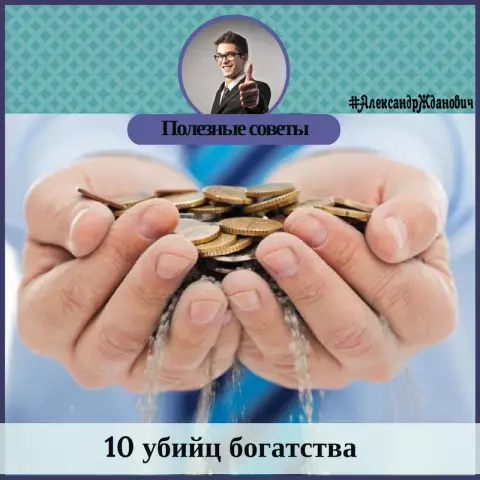 Спросите ветеринара: действительно ли Trifexis убивает собак? Или это просто интернет-слух?