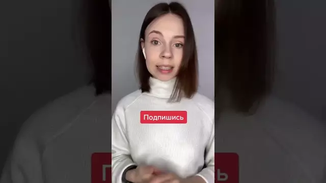 Борьба за собаку в разводе
