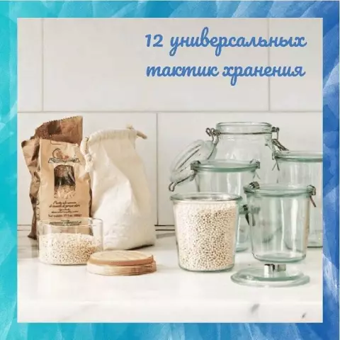 Вы когда-нибудь привыкли к встрече с собакой?