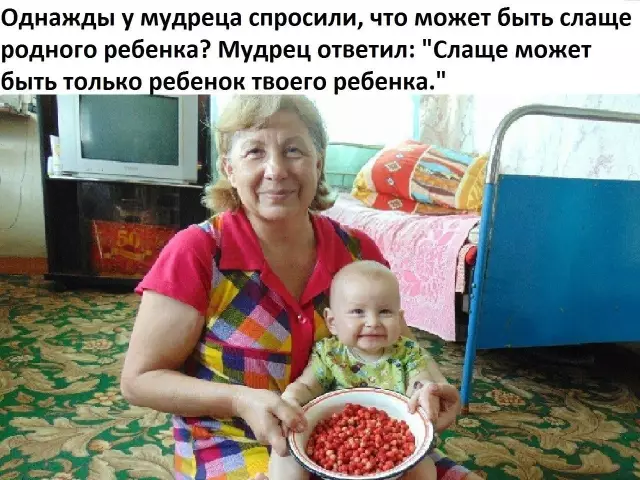 Это правда: моя такса поднимает обе задние ноги в Пу