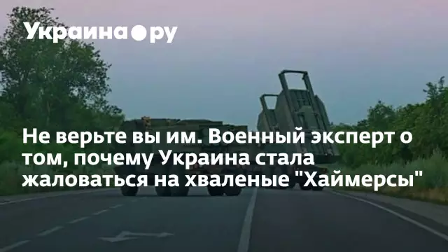 Не верьте каждому изучению кошки, о котором вы читаете