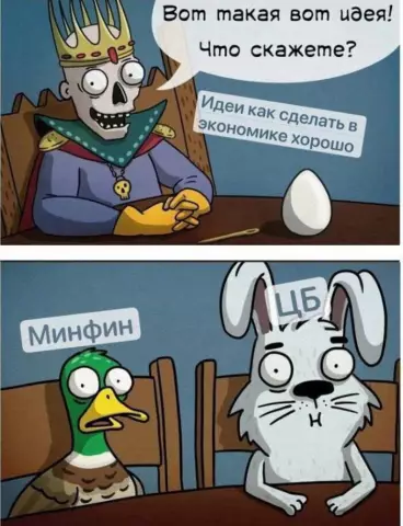 Вот идея: купите НИЧЕГО из магазинов, которые продают щенков