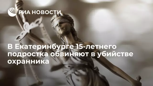 Подростка обвиняют в серийных убийствах кошек Флориды