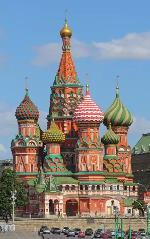 Московские муты едут по железной линии