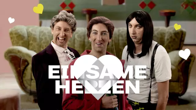 Одинокие сердца и спасатели собак