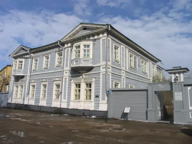 Президентский музей домашних животных слияния с партией президентов