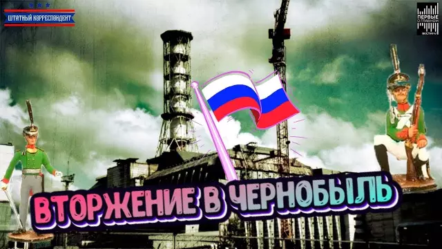 Мифы о собачьей агрессии: часть IV