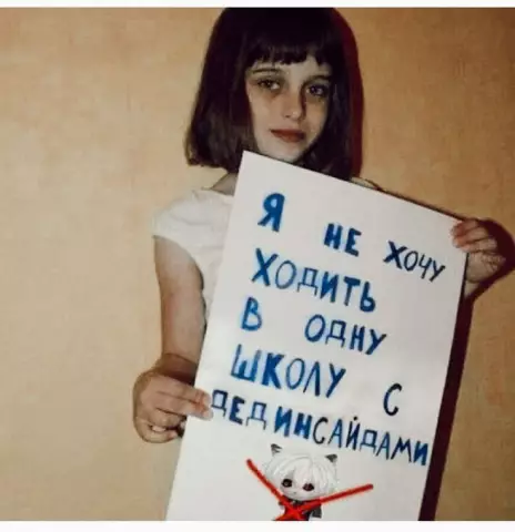 Что делать, когда вы больны, как собака, и должны ходить с собаками