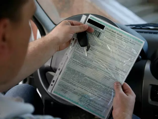 Не играйте в пул! Плюс больше правил пула для вашего Pup