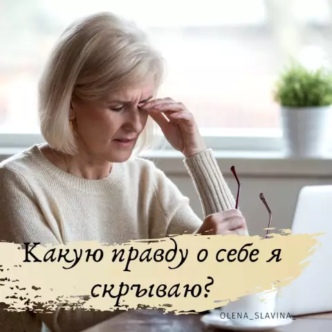 Что происходит, если ваша собака больна и у вас есть работа?