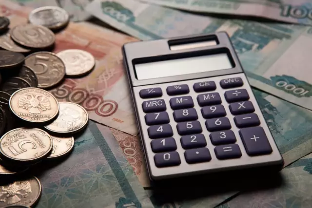 $ 2 Пожертвование в сентябре для всех новых и обновленных ежегодных подписчиков
