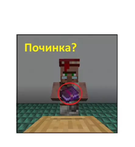 Какие книги для собак поднимаются на вершину?