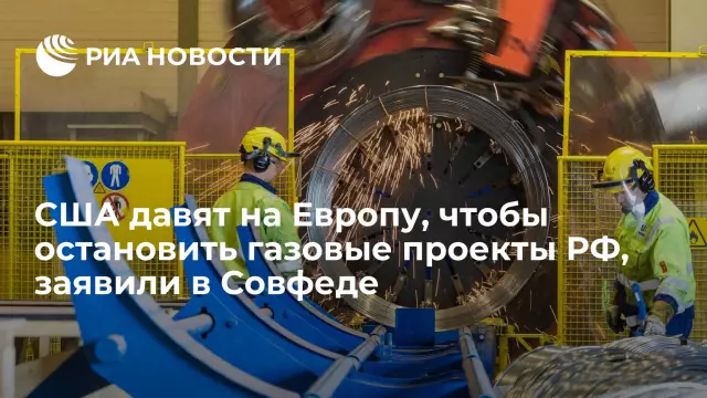 Остановить газовые камеры в Грузии