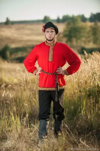 Парень из задворок