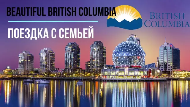 Британская семейная борьба за спасение героической полицейской собаки из серии Death Row
