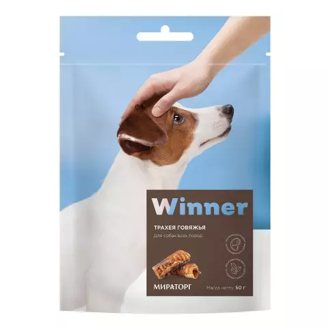 Pet International вспоминает, что трахея из говядины справляется с угрозой сальмонеллы