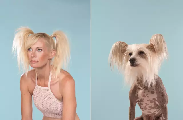 Do Dog People делают этот вид звонка 911?