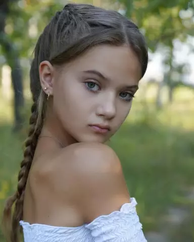 Капелланы животных
