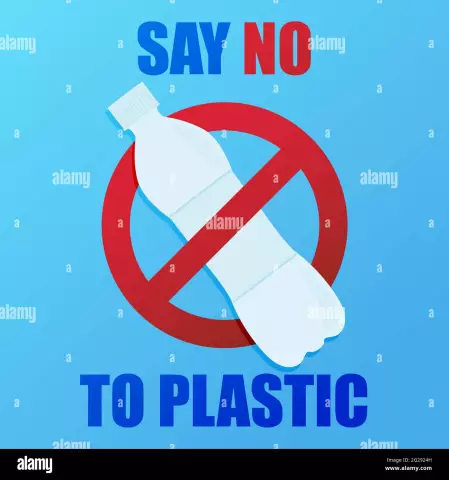 Сохраните наши водные пути! Unscooped Dog Poop Pollutes