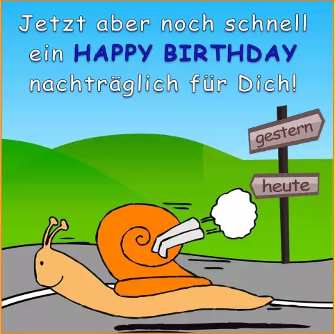 С днем рождения, Бо Обама