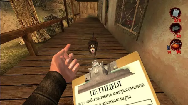 Подпишите петицию, чтобы получить справедливость за убийство Филадельфийской собаки Эдны