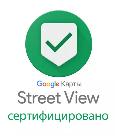 Studio 360 будет использовать лайку космонавта для собак в студии этой недели 360