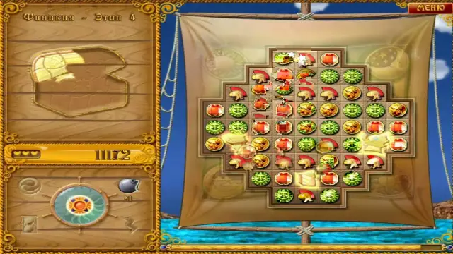 Атлантиды щенки сожжены - новая инициация банды?