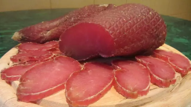 Куриная тренировка