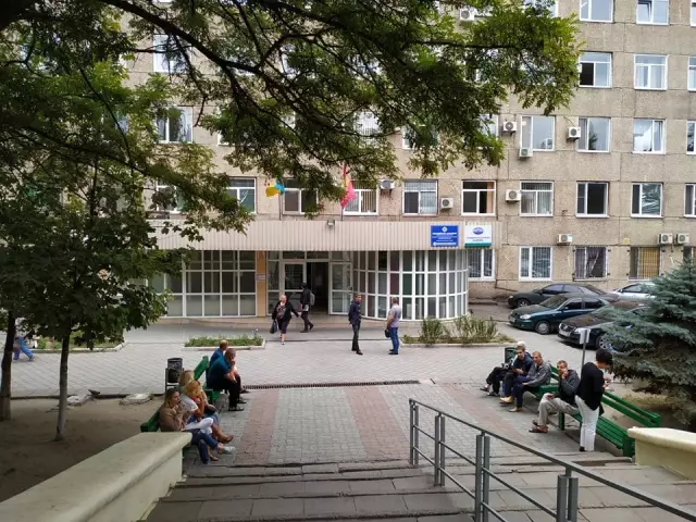 Программа UAN LifeLine предоставляет средства для экстренной помощи