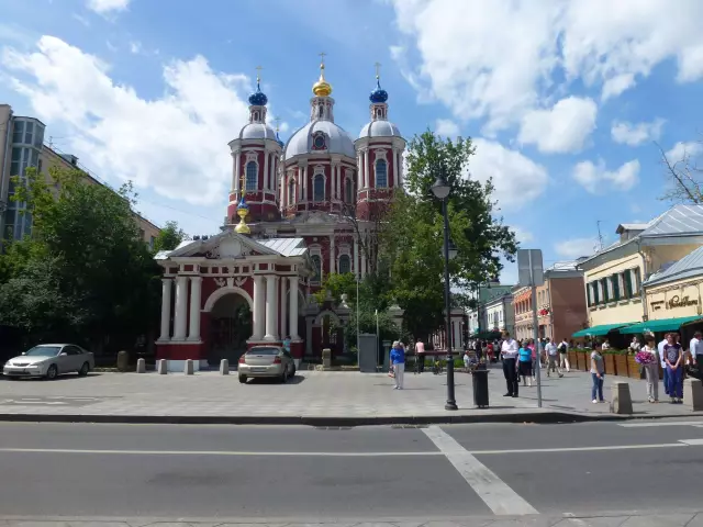 И Katrina Dog Lucky упоминается в Seattle Times Article - Мои извинения за то, что вам не повезло