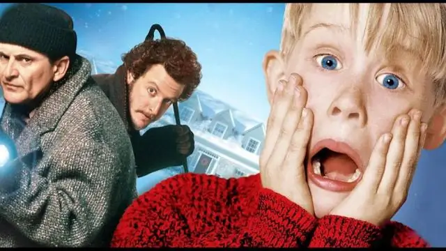 Откуда семья одна из дома?