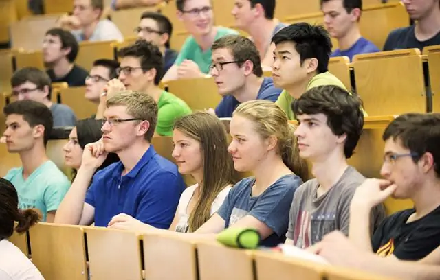 Что мне следует учиться в VTNE?