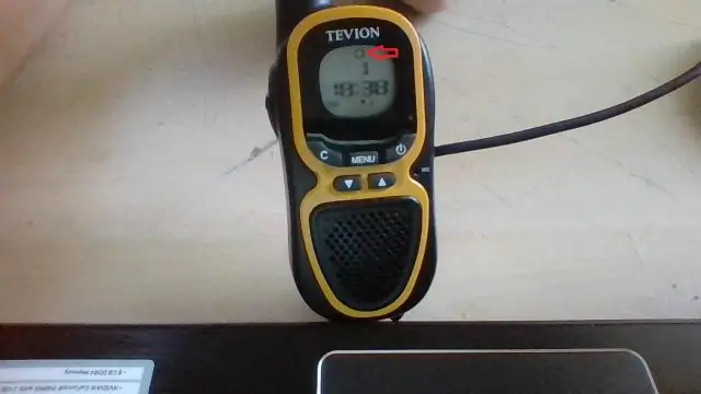 Что означает QT на рации?