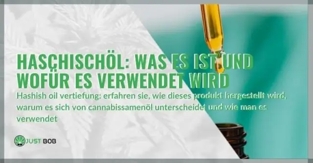 Для чего используется пижма?