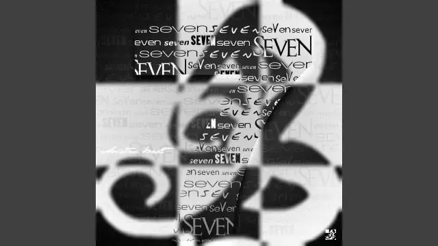 Какова история восьми ниже?