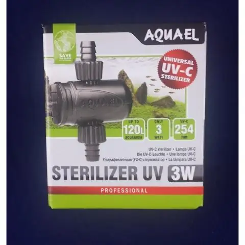 Какой самый лучший УФ-стерилизатор для аквариума?