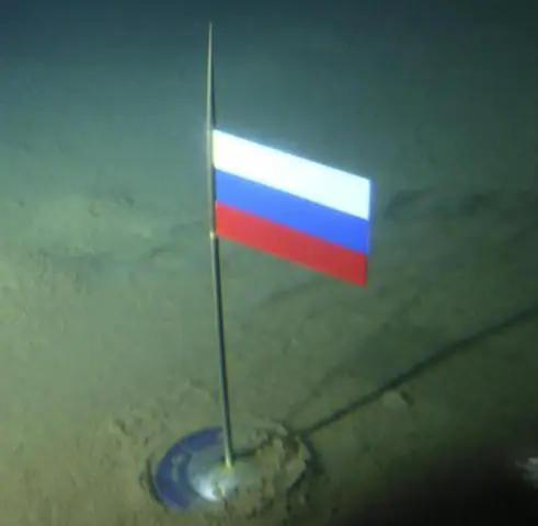 Есть ли у Сибири флаг?