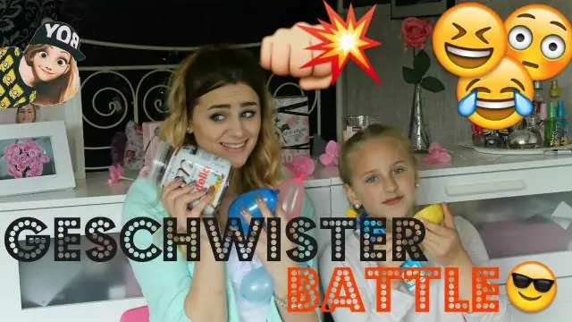 Кто братья и сестры Маккалистера?