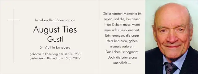 Что я могу пожертвовать на благотворительность?