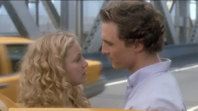 Как мне стать СУДС?