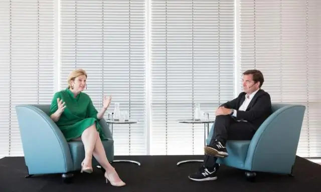 Что такое Холли?