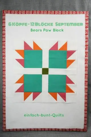 Как размножить галифе Bears?