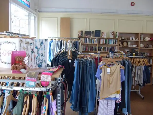 Где я могу пожертвовать использованные предметы?