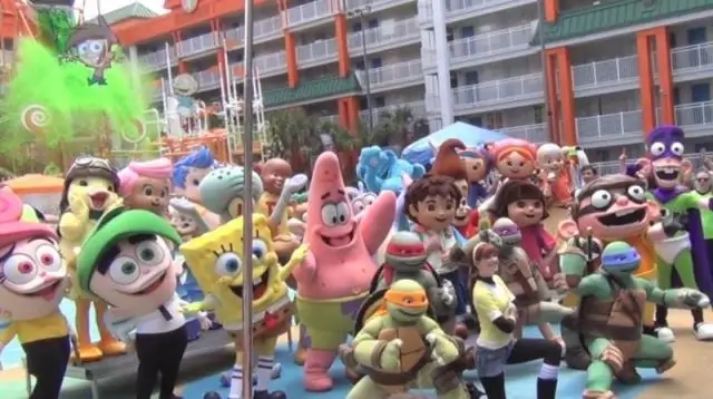 Дружелюбна ли собака в Грейт-Молле?