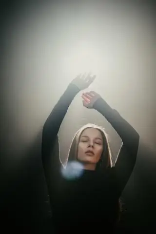 Как зажигать туман?